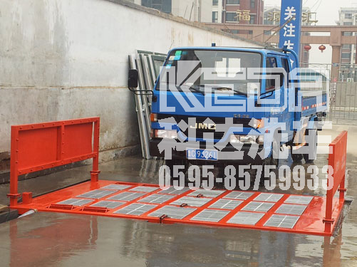 廈門工地洗輪機
